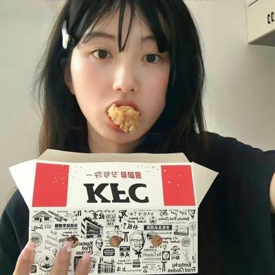 我的时代，你的时代